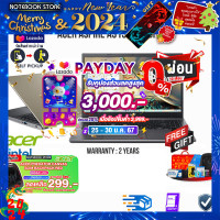 ราคา เก็บคูปองลดสูงสุด 3000 ผ่อน0 10ด รับเพิ่ม แผ่นรองเม้าส์GAMING ขนาดใหญ่ กดซื้อACER BACKPACK 299 ACER ASPIRE A515 57 56RQ i5 1235U ประกัน2y BY NOTEBOO (16859864737)