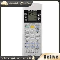 ราคา รีโมทแอร์ panasonic พานาโซนิค สําหรับรุ่นA75C3300 A75C3208 A75C3708 (20848864786)