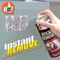 ราคา สเปรย์ลอก แกะ ขจัดคราบสติ๊กเกอร์ คราบกาวเหนียว โลโก้ ป้ายสินค้า คราบกาวต่างๆ ทุกพื้นผิว (7323360453)