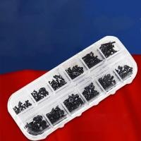 ราคา 240pcs set notebook universal screw digital small screw Compatible with Dell HP (9594175484)