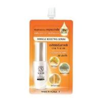 ราคา 1ซอง ALESE ครีมน้ำมันม้า หรือ เซรั่มน้ำตบ อะลิเซ่ ผิวใสเด้งฉ่ำน้ำ ลดเลือนริ้วรอย ฝ้ากระจุดด่างดำ 7g 7ml (12711946961)