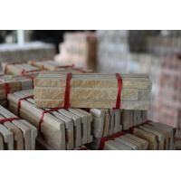 ราคา หินทรายธรรมชาติ ตุ๊กตา 2 ร่อง ติดผนัง ปูเสาปูพื้น ขนาด 5x20 cm (20454764594)