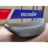 ราคา เบาะ HONDA DASH แดชตัวเเรก แดชตาเพชร เป็นงานรุ่นเก่ามือ1ค้างร้าน ลายผ้าสวยๆวินเทจตรงยุค90 (14877086893)