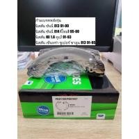 ราคา ก้ามเบรคหลัง นิสสัน ซันนี่ B13B14 NX เซ็นทร่า ซูเปอร์ ซาลูน Prima Bendix PDS1185 ดูรุ่นรถตรงรายละเอียดสินค้า (15299555753)