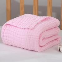 ราคา ผ้าห่มห่อทารกผ้ามัสลินสำหรับเด็กแรกเกิดชุดเครื่องนอนเด็กหญิงเด็กชายผ้าฝ้ายผ้าเช็ดตัวผ้าคลุมรถเข็นเด็ก (21171304292)