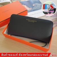 ราคา Classic Modern ของแท้ กระเป๋าสตางค์ผู้หญิงใบยาว ซิปรอบ หนัง saffiano หนังสวยมาก (5918104819)