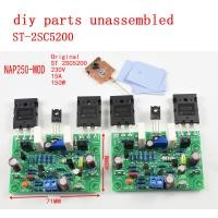 ราคา 2ชิ้น คู่210m DIY NAIM NAP250 MOD ST 2SC5200บอร์ดเครื่องขยายเสียงสเตอริโอช่อง (9780620350)