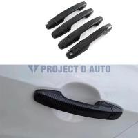 ราคา Toyota Yaris Cross 2023 ปัจจุบัน ฝาครอบไฟตัดหมอกคาร์บอนไฟเบอร์ตกแต่งประตูท้ายไฟท้ายตัดการตกแต่งภายนอก (21182602815)