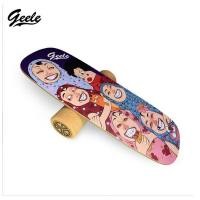 ราคา Geele Balance Board กระดานทรงตัวจีลี (15568610076)