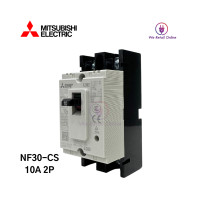 ราคา เบรคเกอร์ 2P รุ่น NF30CS 2P 10A15A20A 30A MITSUBISHI (19516981972)