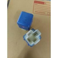 ราคา รีเลย์ 12V NISSAN 4 ขาสีฟ้านิสสันฟรอนเทีย NV เซนทรา B13 B14 เซฟิโร่ A31 A32 A33 NEO มือ 2 ยี่ปุ่นแท้ (11215206787)