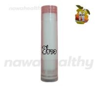 ราคา สีผึ้งแม่สุพรรษา 3สูตร ปากชมพู นํ้าตาล เหลือง ขาว 5 กรัม (20462817361)