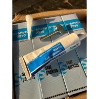 ราคา กาวปะเก็น TOYOTA สีดำ 100g 1หลอด (19226842148)