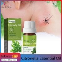 ราคา Hailicare น้ำมันหอมระเหยกำไลข้อมือไล่ยุงบริสุทธิ์น้ำมันส่วนประกอบตะไคร้กันยุง10มล ป้องกันอาการคันเครื่องไล่ยุงกัดใช้กลางแจ้งพร้อมเครื (19600814993)