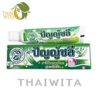 ราคา ยาสีฟันปัญญ์ชลี ยาสีฟันสมุนไพรสูตรเข้มข้น หลอด 35 กรัม 1 หลอด ของแท้ (21063458412)