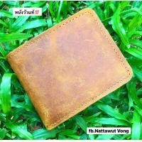 ราคา กระเป๋าหนังแท้ กระเป๋าหนังวัวแท้ กระเป๋าหนังผู้ชายกระเป๋าตังค์หนังแท้ กระเป๋าหนังแท้ผู้ชาย (8155130010)