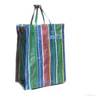 ราคา ถุงกระสอบ กระเป๋าสายรุ้ง กระเป๋าฟาง แบบมีซิป (18871188129)