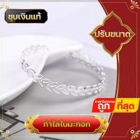 ราคา กำไล กำไลใบมะกอก ใบมะกอก ชุบเงินแท้ ใบมะกอกเป็นสัญลักษณ์แทนอิสรภาพความหวังและชัยชนะ ใบแห่งความสำเร็จ (18444899212)