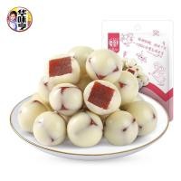 ราคา ซานจา เซียงจา บ๊วยซานจา ซานจากวน บ๊วยเหรียญในตำนาน ซานจาน้ำตาล ถุงใหญ่มาก 150กรัม พร้อมส่ง 山楂 (21136048919)