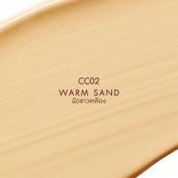 ราคา New Cho CC Cream SPF50 PA ขนาด 25 ml รองพื้นโช รองพื้นcho (15178173385)