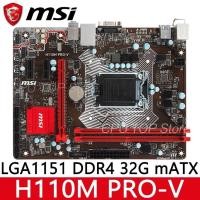 ราคา MSI เมนบอร์ด PRO V H110M PRO VD PLUS PRO D H110M LGA 1151 DDR4 32GB H110 Intel H110M เมนบอร์ด SATA III USB3 0 PCI E X16 3 0มือสอง (19875531005)