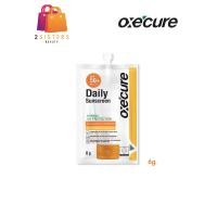 ราคา แบบซอง 6g Oxecure daily sunscreen spf 50 PA ฮ๊อกซิเคียว เดย์ลี่ ซันสกรีน (20928395175)