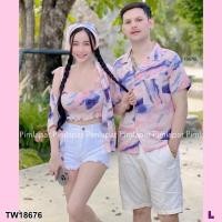 ราคา PP18676 set คู่รัก เสื้อฮาวาย เสื้อสม็อครอบอก เสื้อคุม ผ้าโพกผม (20583814805)