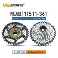 ราคา เฟืองจักรยานสำหรับกีฬา VG 5 6 7 8 9 10 11เฟืองเกลียวความเร็ว14 28T 13 28 32T 11 32 36T เข้ากันได้กับเฟืองโรตารี่ (21170584026)
