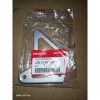 ราคา แผ่นกันสเตอหลังแท้ NSR Proarm (10364056750)