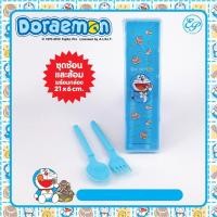 ราคา ช้อน ส้อม สแตนเลส พลาสติก คิตตี้ โดราเอมอน โดเรมอน ลายลิขสิทธิ์ Kitty Doraemon ช้อนส้อม การ์ตูน เด็ก (20536998674)