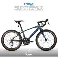 ราคา TRINX CLIMBER 2 2 จักรยานเสือหมอบ ล้อ 24 นิ้ว เฟรมอลูมิเนียม Shimano Claris 2x8 speed (20721462865)