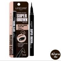 ราคา Lifeford PARIS Extreme eyeliner super 0 5 มล (18810159449)