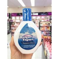 ราคา Mistine White Spa โลชั่น มิสทีน มิสทีนไวท์สปา มิสทีน บอดี้ โลชั่น 200 มล (5554962668)