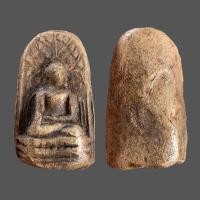 ราคา พระลือโขง พิมพ์หน้ามงคล กรุประตูหลี่ จ ลำพูน (20219656905)