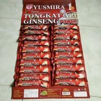 ราคา นมแพะ กาแฟ Yusmira 20 ซอง (20061600523)