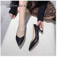 ราคา ส่งเร็วพิเศษ พร้อมส่ง TX203 MAXi Style รองเท้าคัชชูส้นสูง หัวแหลม สูง2 5นิ้ว รองเท้าส้นเข็ม รองเท้าแฟชั่น 4สี (5929644672)