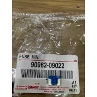 ราคา ฟิวส์เสียบ15แอมป์VIGO VIOS ALTIS ALPHARD30 ของแท้100 ราคาต่อ1ตัว (12177659017)