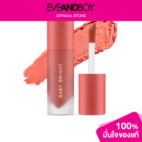 ราคา BABY BRIGHT Lip Cheek Velvet Cherry Blossim (2606210075)