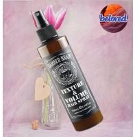 ราคา BARBER BRAIN Texture And Volume Hair Spray 200 ml สเปรย์ฉีด ยกโคนผม (21054067131)