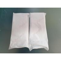 ราคา ผ้าอนามัยคนท้อง ผ้าอนามัยแบบห่วง ผ้าอนามัย kaili ไคลี่ (9881935341)