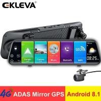 ราคา EKLEVA 10นิ้วกระจกมองหลังติดรถยนต์4G Android 8 1 RAM 2GB ROM 32GB กล้องติดรถยนต์ระบบนำทาง GPS ADAS WIFI FHD 1080P บันทึกกล้องวิดีโอรถยนต์ DVR รีโมทคอนโทรล (20212113575)