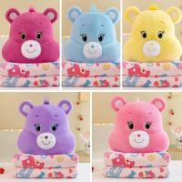 ราคา Care Bears ตุ๊กตา แคร์แบร์ หมีแคร์แบร์ ตุ๊กตา ตุ๊กตาแคร์แบร์ ตุ๊กตาหมี Care Bears 28 38 70ซม ตุ๊กตา ตุ๊กตาแคร์แบร์ ตุ๊กตาหมี ของขวัญตุ๊กตาน่ารัก (21015232021)