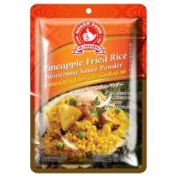 ราคา ง่วนสูน ตรามือที่1 ซอสผงปรุงข้าวผัดสับปะรด 25 g (6350854461)