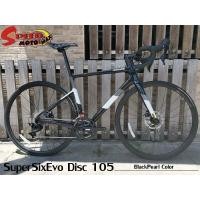 ราคา ผ่อน0 จักรยาน Cannondale SuperSixEvo Disc 105 (15813264245)