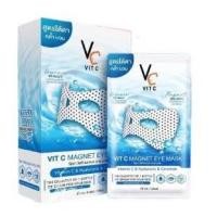 ราคา ของแท้100 แบบซอง มาส์กใต้ตาพลังแม่เหล็กวิตซี VC Vit C Magnet Eye Mask 15ml (20424682547)