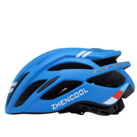 ราคา แท้100 หมวกกันน็อคจักรยานเสือหมอบ เสือภูเขา NEW FAST แถมฟรีแว่นปั่นจักรยาน (20804029655)