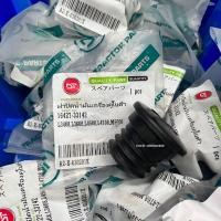 ราคา ฝาปิดน้ำมันเครื่อง รถไถคูโบต้า Kubota รุ่น L3408 L3608 L4508 L4708 M5000 (16219548121)