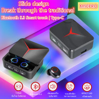 ราคา หูฟังสำหรับเล่นเกม TWS X15 หูฟังบลูทูธ หูฟังออกกำลังกาย หูฟังไร้สายพร้อมไมค์ ชุดหูฟังสเตอริโอเบส 9D ไฮไฟ 360 เสียงรอบทิศทาง หูฟังลดเสียงรบกวน (20593292637)