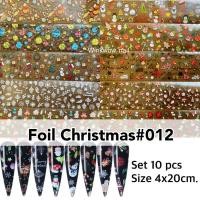 ราคา 10ชิ้น ฟอยล์ลอกลาย ฟอยล์คริสมาส คริสมาส ฟอยล์แต่งเล็บ Nail Stickers Winter Christmas Nail Foils (21070095217)