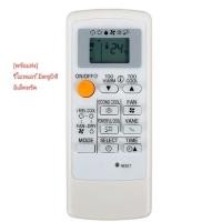 ราคา Air conditioning remote control Mitsubishi motor silver frame model code MH MP07A MH08B MP04B MP04A MP2B using Mitsubishi Air conditioning MS GD12ND C1 MS GD08ND C1 MS SGB13VD T1 (20985115402)